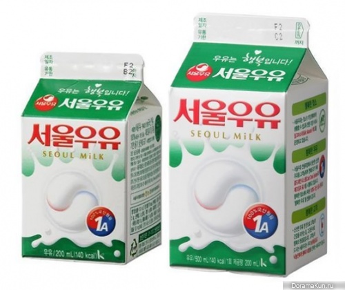 Milk-Cartons