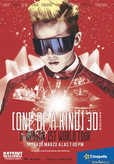 One of A Kind 3D G-Dragon 2013 1st World Tour