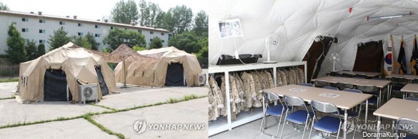 military-tents Descendants-of-the-Sun