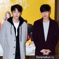 Park Hae Jin and Nam Joo Hyuk