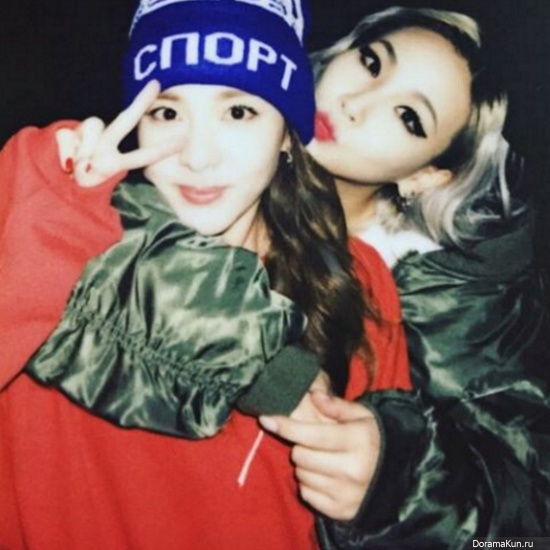 CL & Dara