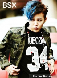 GD style 7