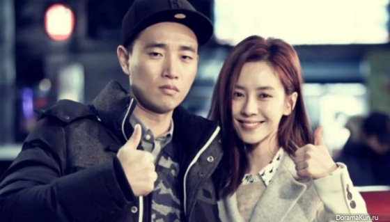 Gary & Song Ji Hyo