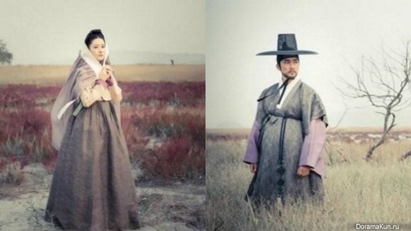 Lee Young Ae and Song Seung Heon