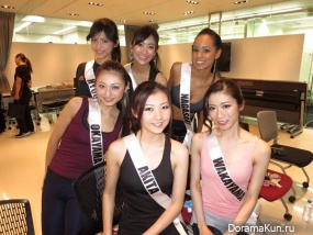 Miss Universe Japan