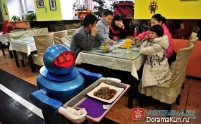 Chinese robotic restaurant