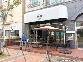 Bike Cafe in Bundane