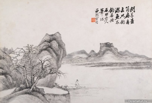 Classical painting of China