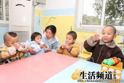 Chinese orphans