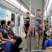 Wuhan fashion week