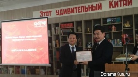 Bishkek is the Center of Chinese education and culture