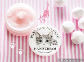 hand cream with aroma of the cat's paws