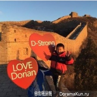 Dorian Murray - #D-STRONG