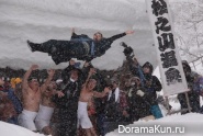 A celebration cast in the snow of young men