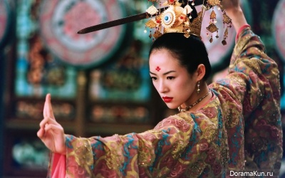 China. Kung fu and fantasy