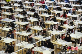 entrance exams in China