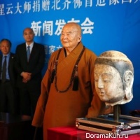 dynasty Northern Qi Buddha