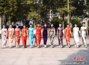 Colorful show in Chongqing
