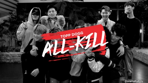 Topp Dogg: All-Kill