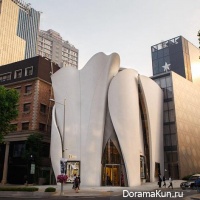 Seoul Christian Dior