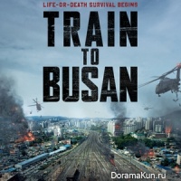 VIP premiere - Train to Busan