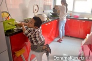 love story