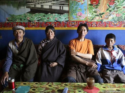 Marriage in Tibetan