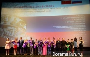 Russian Film Festival in China - 2016