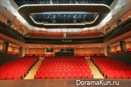 Hongik Daehakro Art Center Grande Theater