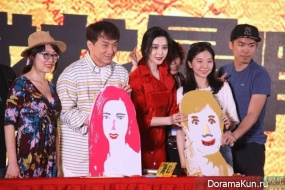 Jackie Chan-Fan Bingbing-Guangzhou