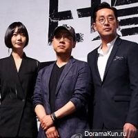 Paris festival of Korean cinema