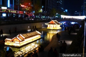 Festival paper lanterns in Seoul