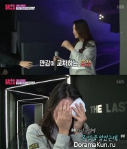 K-pop Star 6: The Last Chance/Lee Soo Min