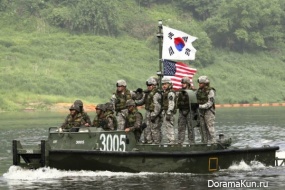 South Korea/army