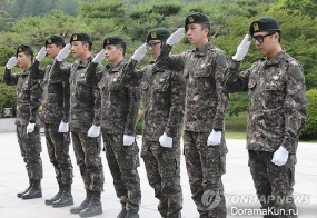 South Korea/army