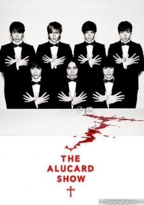 The Alucard Show