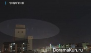 UFO over Busan