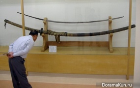 O- Dachi sword