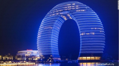 China Huzhou Sheraton Haikou Resort