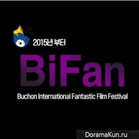 Bucheon International Fantastic Film Festival