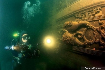underwater city of Shichen