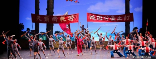 China Central Ballet