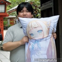 anime pillow
