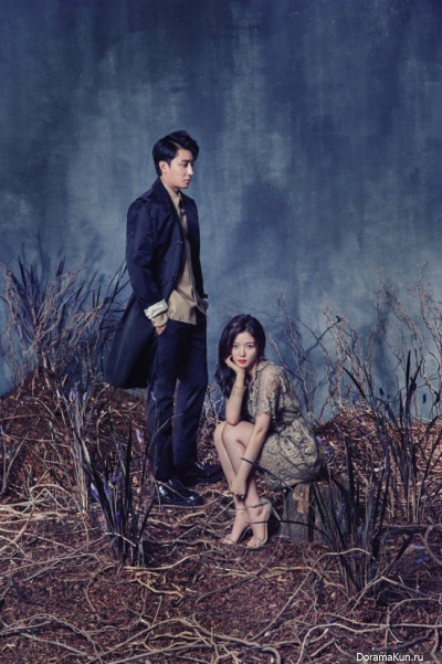 Kim Yoo Jung - Son Ho Joon - Vogue