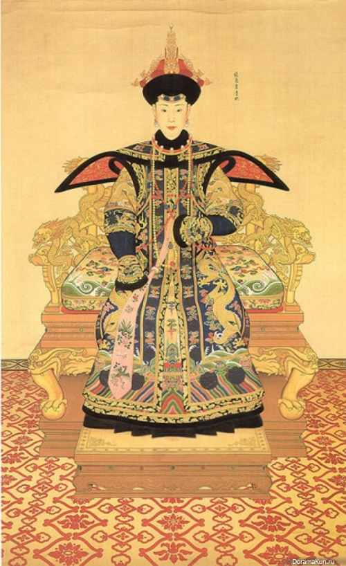 portrait of the Empress