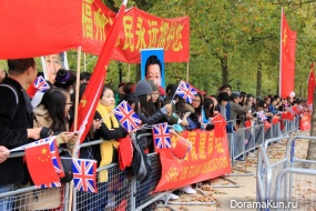 Xi Jinping in London