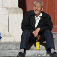 Chinese pensioner