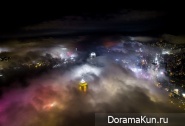 China, Andy Yeung,Urban Fog