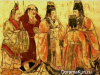 Chinese rulers