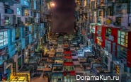 China, Andy Yeung,Compact City, Hong Kong